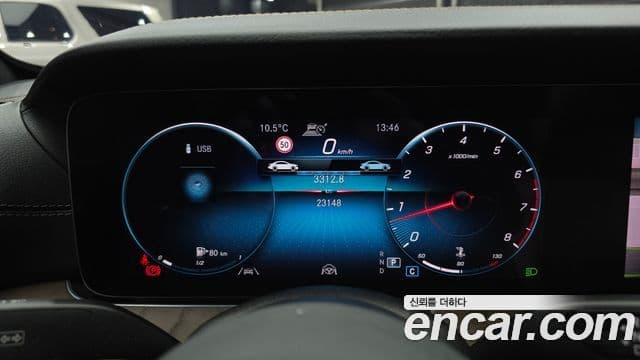 Mercedes-Benz E-класс W213 Exclusive, 2022 8