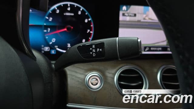 Mercedes-Benz E-класс W213 Exclusive, 2022 9