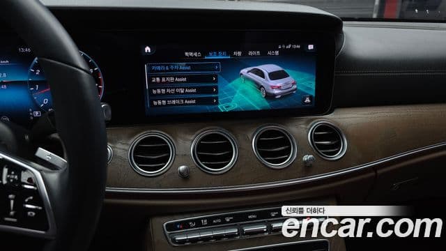 Mercedes-Benz E-класс W213 Exclusive, 2022 14