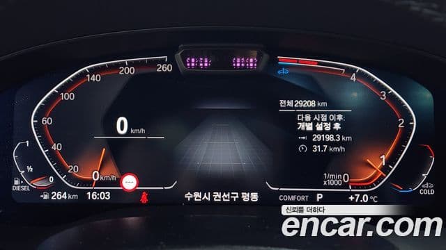 BMW 5시리즈 (G30) 523d M Sport, 2023 8