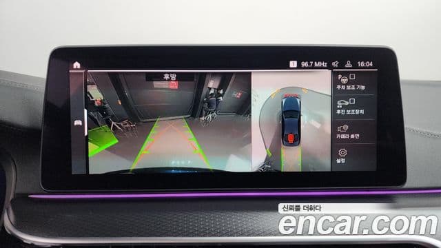 BMW 5시리즈 (G30) 523d M Sport, 2023 15