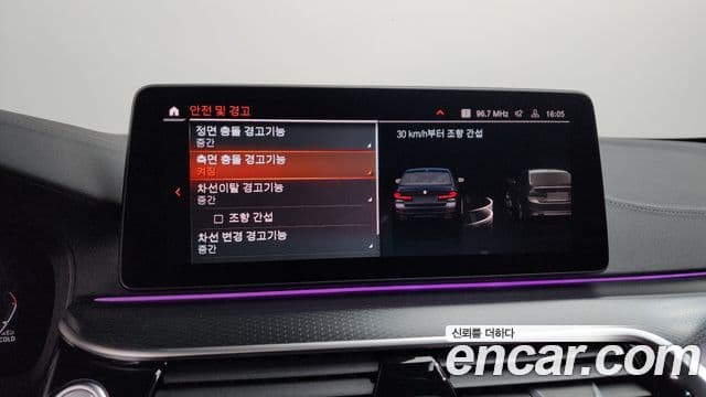 BMW 5시리즈 (G30) 523d M Sport, 2023 16