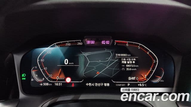 BMW 3시리즈 (G20) 320i M Sport, 2021 8