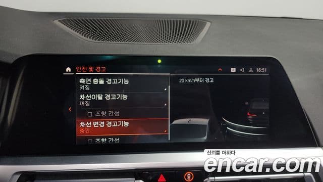 BMW 3시리즈 (G20) 320i M Sport, 2021 16