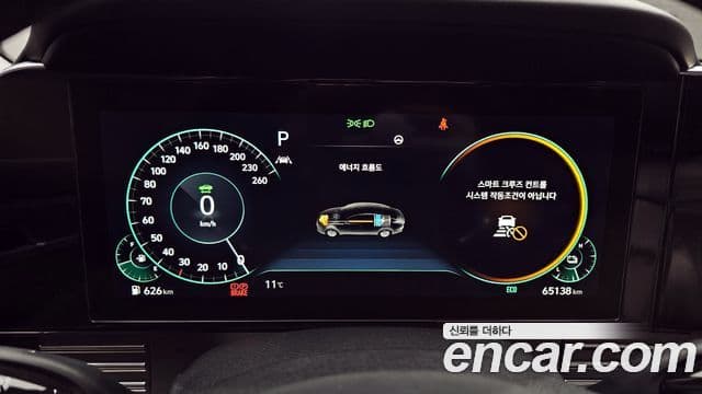 Hyundai The / новый New Grandeur IG гибрид Calligraphy, 2022 8