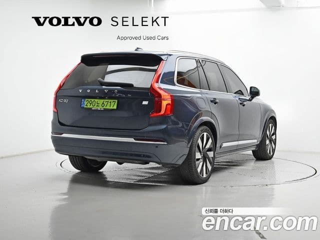 Volvo XC90 2세대 T8 Ultimate Bright гибрид, 2024 2