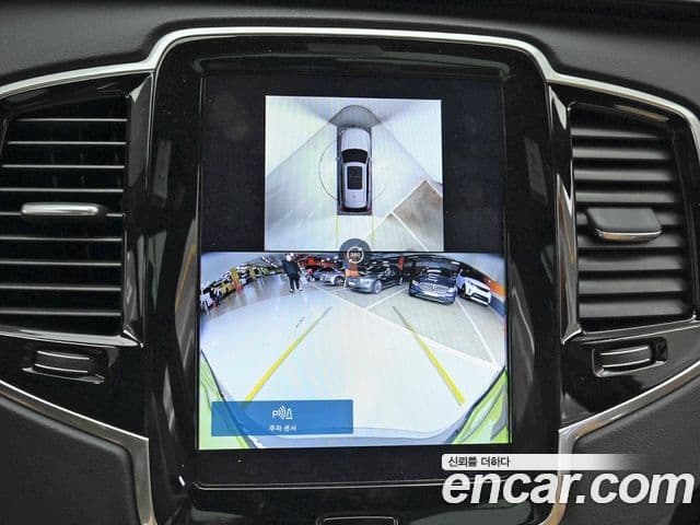 Volvo XC90 2세대 T8 Ultimate Bright гибрид, 2024 15