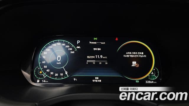 Hyundai Palisade Calligraphy, 2022 8