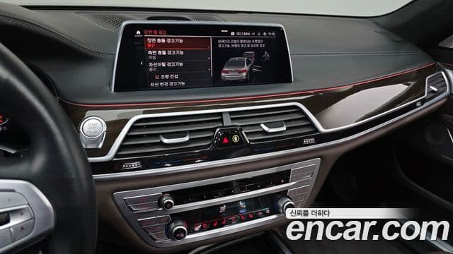 BMW 7시리즈 (G11) 740i Design Pure Excellence, 2022 14