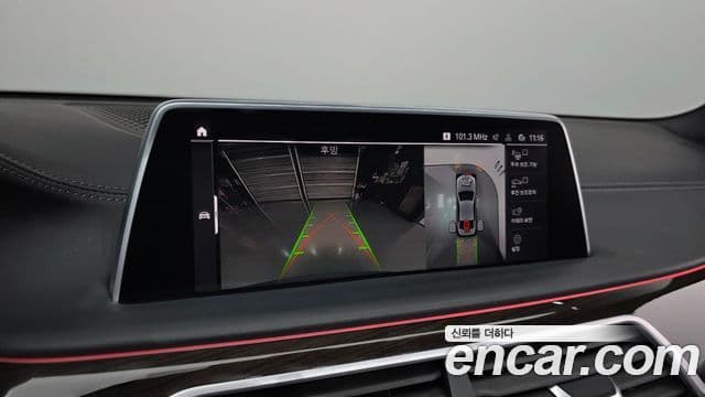 BMW 7시리즈 (G11) 740i Design Pure Excellence, 2022 15