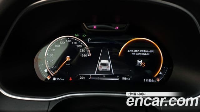 Genesis GV80, 2020 8