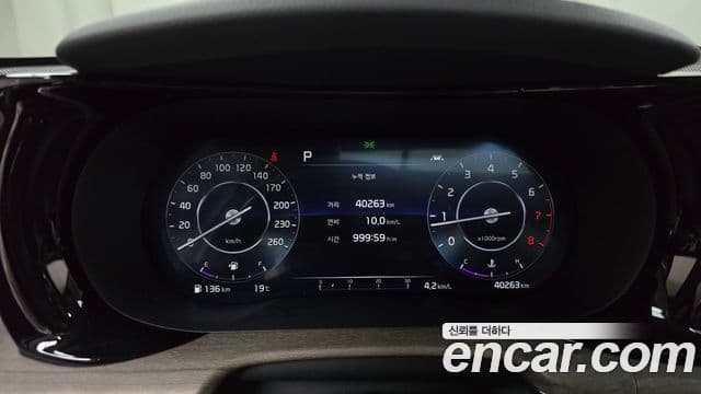 Kia K5 3세대 Noblesse, 2023 8