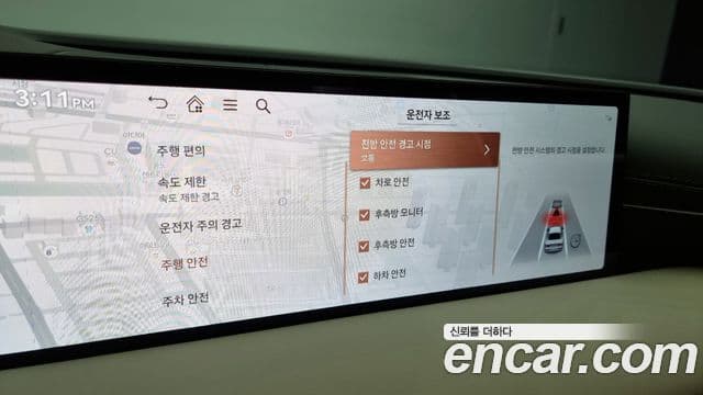 Genesis G80 (RG3) бензин 2.5 турбо AWD, 2026 17