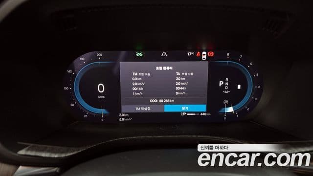 Volvo XC60 2세대 B5 Inscription, 2022 8