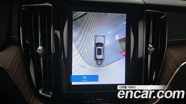 Volvo XC60 2세대 B5 Inscription, 2022 16