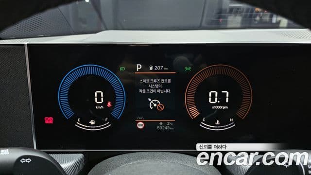Hyundai Sonata D Edge(DN8) Mobility, 2025 8