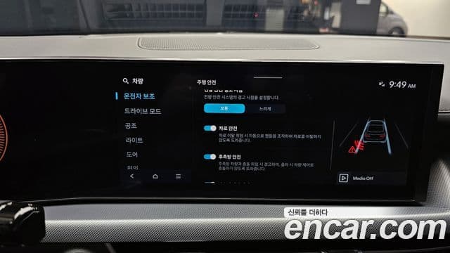 Hyundai Sonata D Edge(DN8) Mobility, 2025 19