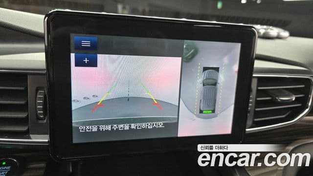 Ford Explorer 6세대 2.3 Limited 4WD, 2020 14