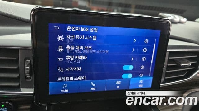 Ford Explorer 6세대 2.3 Limited 4WD, 2020 15