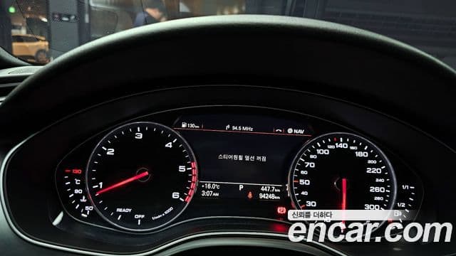 Audi New A6 C7, 2018 8