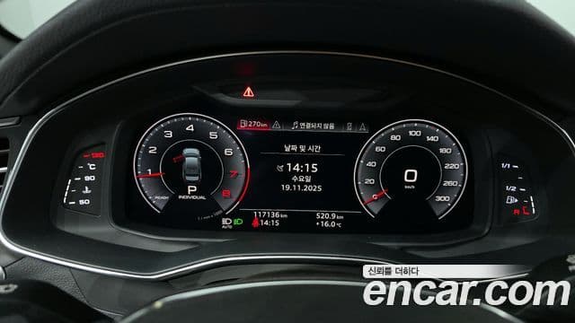 Audi A6 (C8) Premium, 2020 8