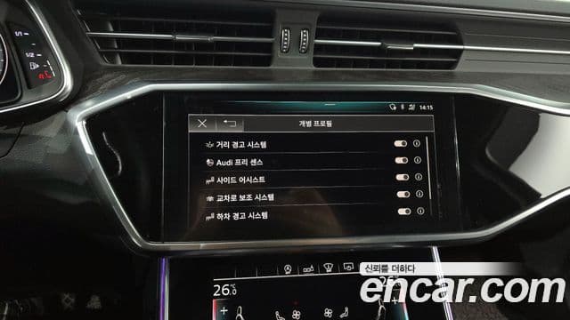 Audi A6 (C8) Premium, 2020 15