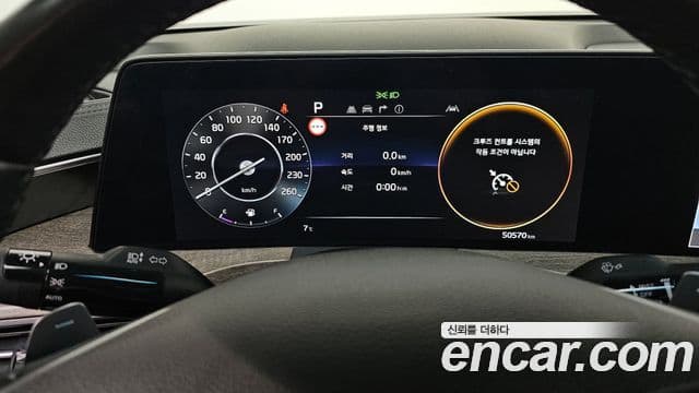 Kia K8 Trendy(арендный автомобиль), 2022 8