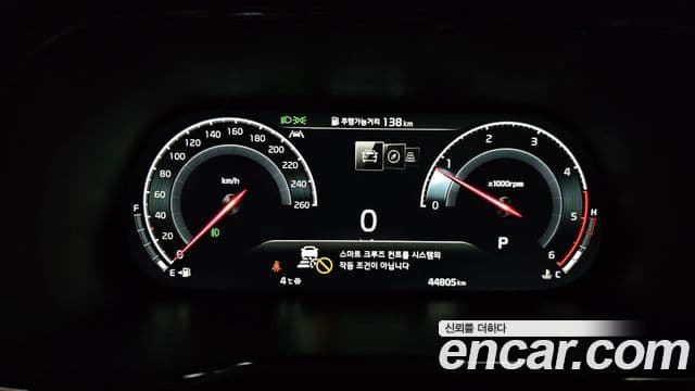 Kia Mohave The / новый Master Masters Gravity, 2021 8