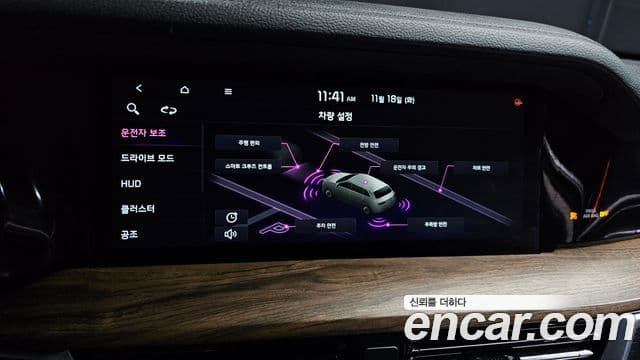 Kia Mohave The / новый Master Masters Gravity, 2021 18