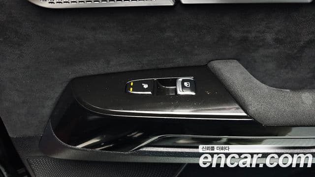 Kia Mohave The / новый Master Masters Gravity, 2021 19