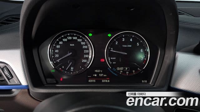 BMW X2 (F39) xDrive20i M Sport, 2023 8