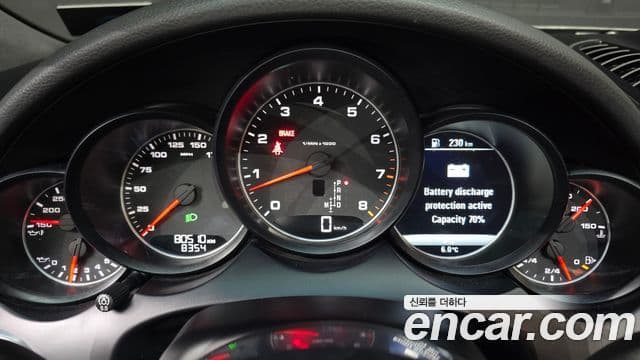 Porsche New Cayenne 958, 2018 8