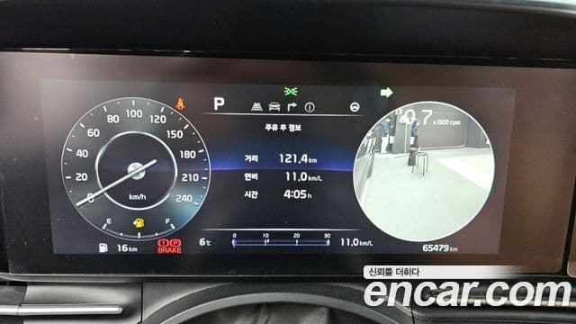 Kia Carnival 4세대 Signature, 2021 8