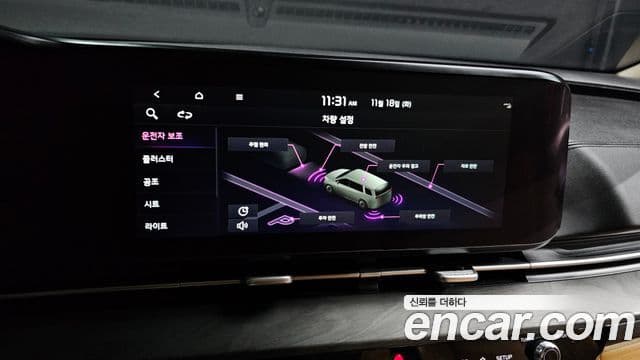 Kia Carnival 4세대 Signature, 2021 17
