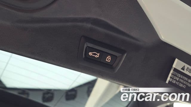 BMW X5 (G05) xDrive 30d xLine, 2023 17