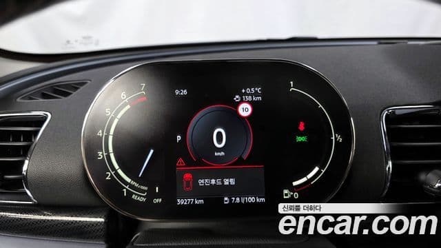 Mini Cooper S 클럽맨 2세대, 2023 8