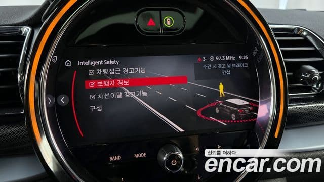Mini Cooper S 클럽맨 2세대, 2023 16