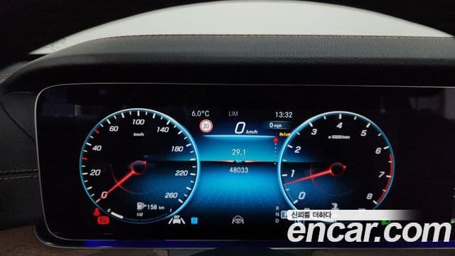 Mercedes-Benz E-класс W213 Exclusive, 2022 8