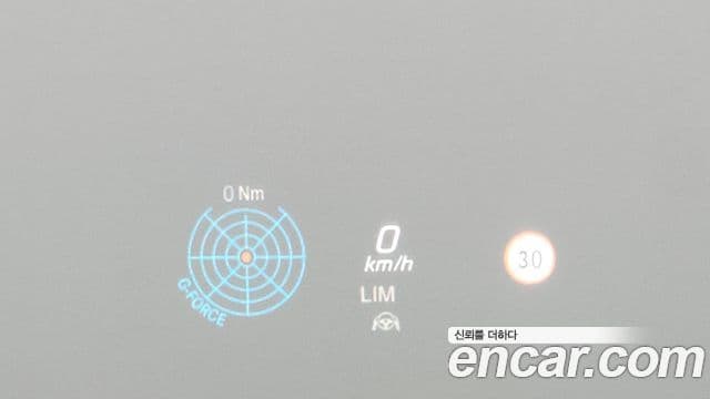 Mercedes-Benz E-класс W213 Exclusive, 2022 17