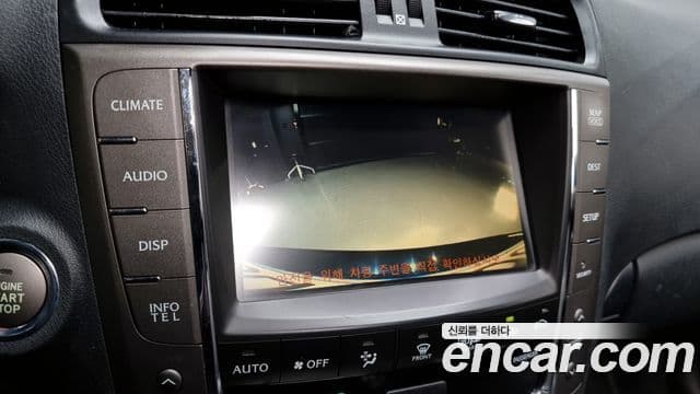 Lexus IS250 XE20, 2010 15