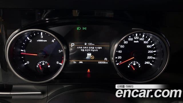 Kia Carnival 4세대 Prestige, 2023 8