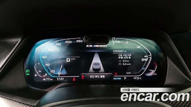 BMW X6 (G06), 2021 8