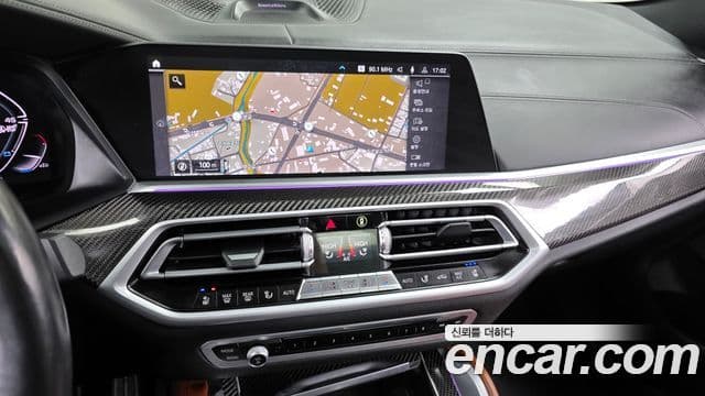 BMW X6 (G06), 2021 14