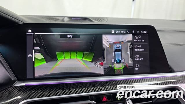 BMW X6 (G06), 2021 15