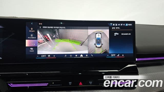 BMW 5시리즈 (G60) 520i M Sport, 2024 15