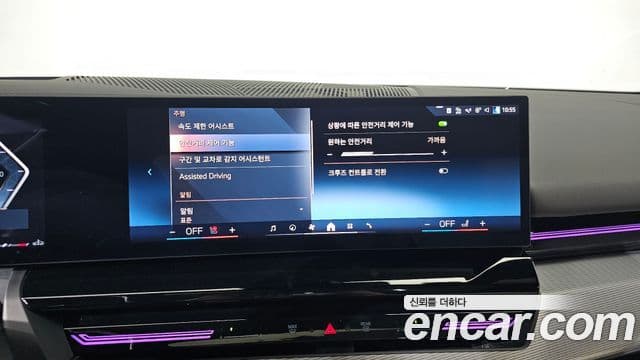 BMW 5시리즈 (G60) 520i M Sport, 2024 16