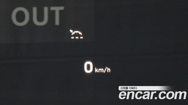 Hyundai Palisade Calligraphy, 2021 17