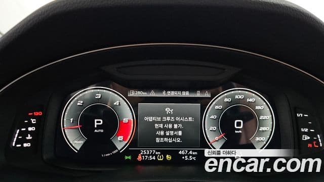 Audi Q7 (4M), 2021 8