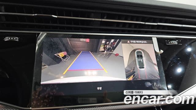 Audi Q7 (4M), 2021 15