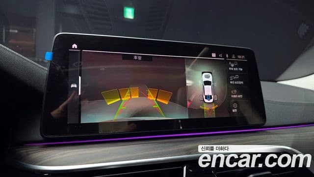 BMW 5시리즈 (G30) Luxury, 2022 15